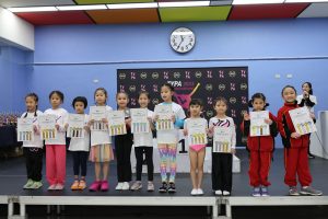 Gymnastics - 2023 GYMNASTICS MEET | TYPA