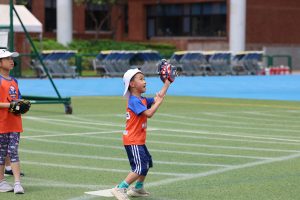 Baseball (Intro) - BSB WEEK 4 | TYPA