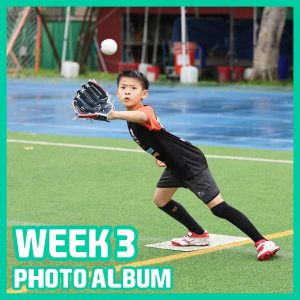 Baseball (Intro) - BSB WEEK 3 | TYPA