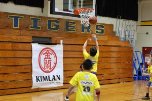 Basketball - BKB Week 1 | TYPA