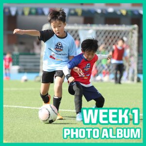 Soccer - SOC Week 1 | TYPA